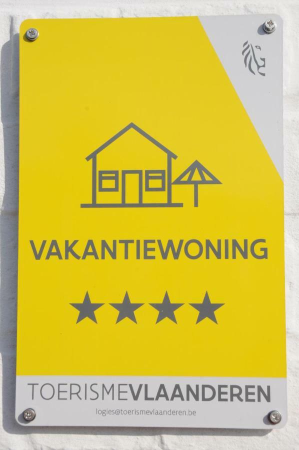 Villa Karin Oostduinkerke Eksteriør bilde